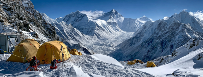 Enthusias A view from base camp up to the summit of Mount Eve 96463bf6 a5b9 486e 8c84 573d55ee27f6 2